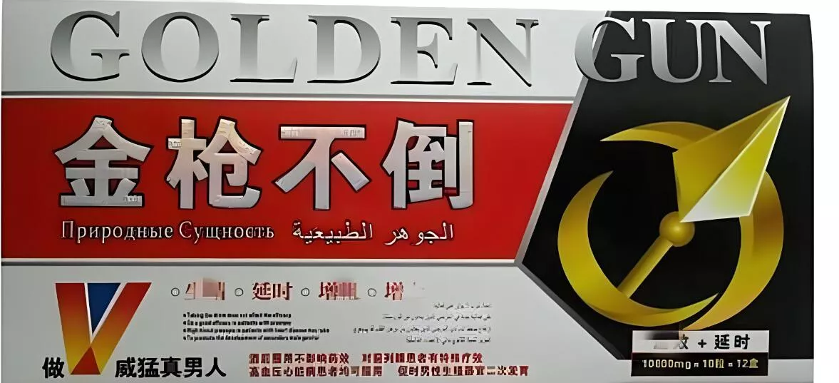 ��ǹ�������ҹ���