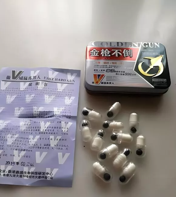 ��ǹ��������ͼƬ˵��