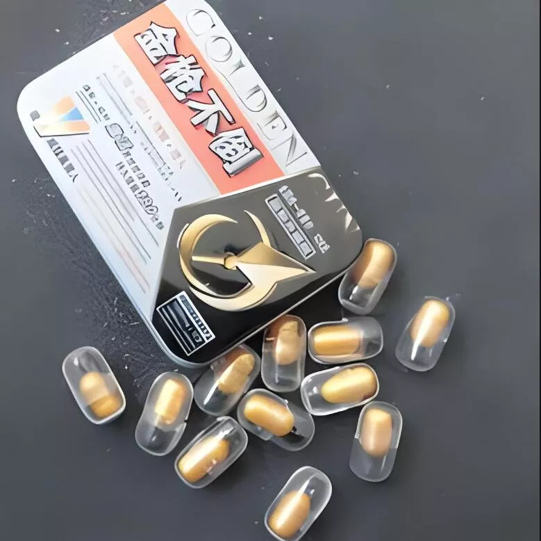 金枪不倒胶囊有副作用吗